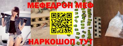 apvp Белорецк