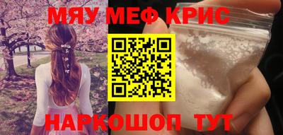 apvp Белорецк