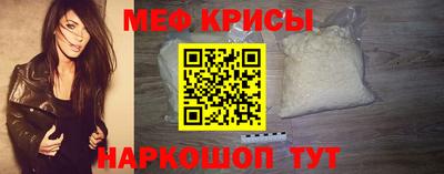 apvp Белорецк