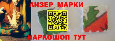 меф VHQ Белореченск