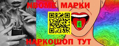 apvp Белорецк