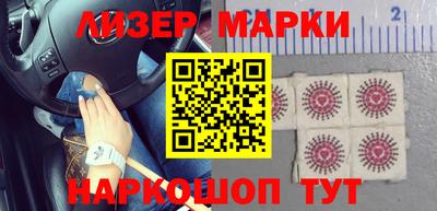 apvp Белорецк