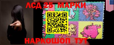 apvp Белорецк
