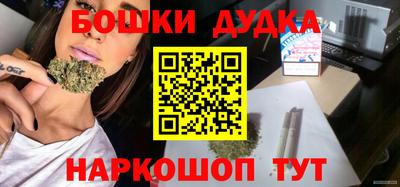твердый Бердск