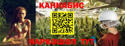 меф VHQ Белореченск