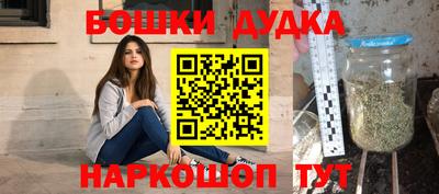 меф VHQ Белореченск