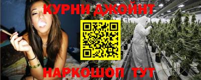 меф VHQ Белореченск