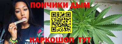 apvp Белорецк