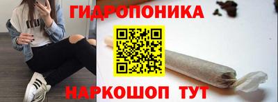меф VHQ Белореченск
