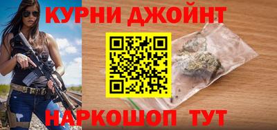 твердый Бердск