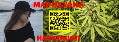 меф VHQ Белореченск