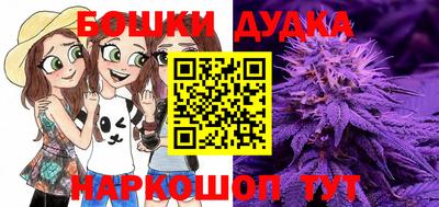 apvp Белорецк