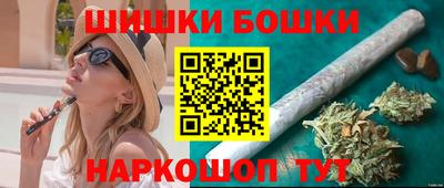apvp Белорецк