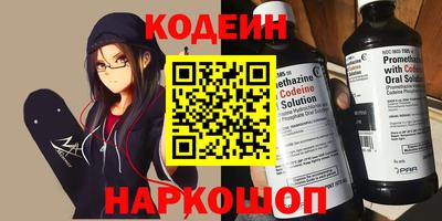 твердый Бердск