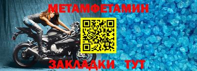 apvp Белорецк