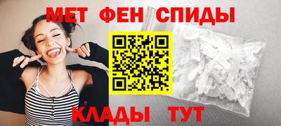 apvp Белорецк