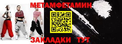 apvp Белорецк