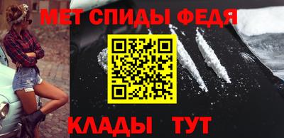 apvp Белорецк