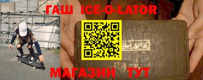 apvp Белорецк
