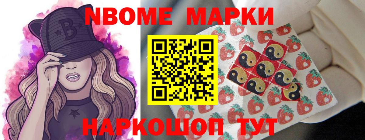 LSD-25 экстази кислота  ЛСД экстази кислота  Вход с VPN  Дзержинский 